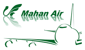 ماهان ایر